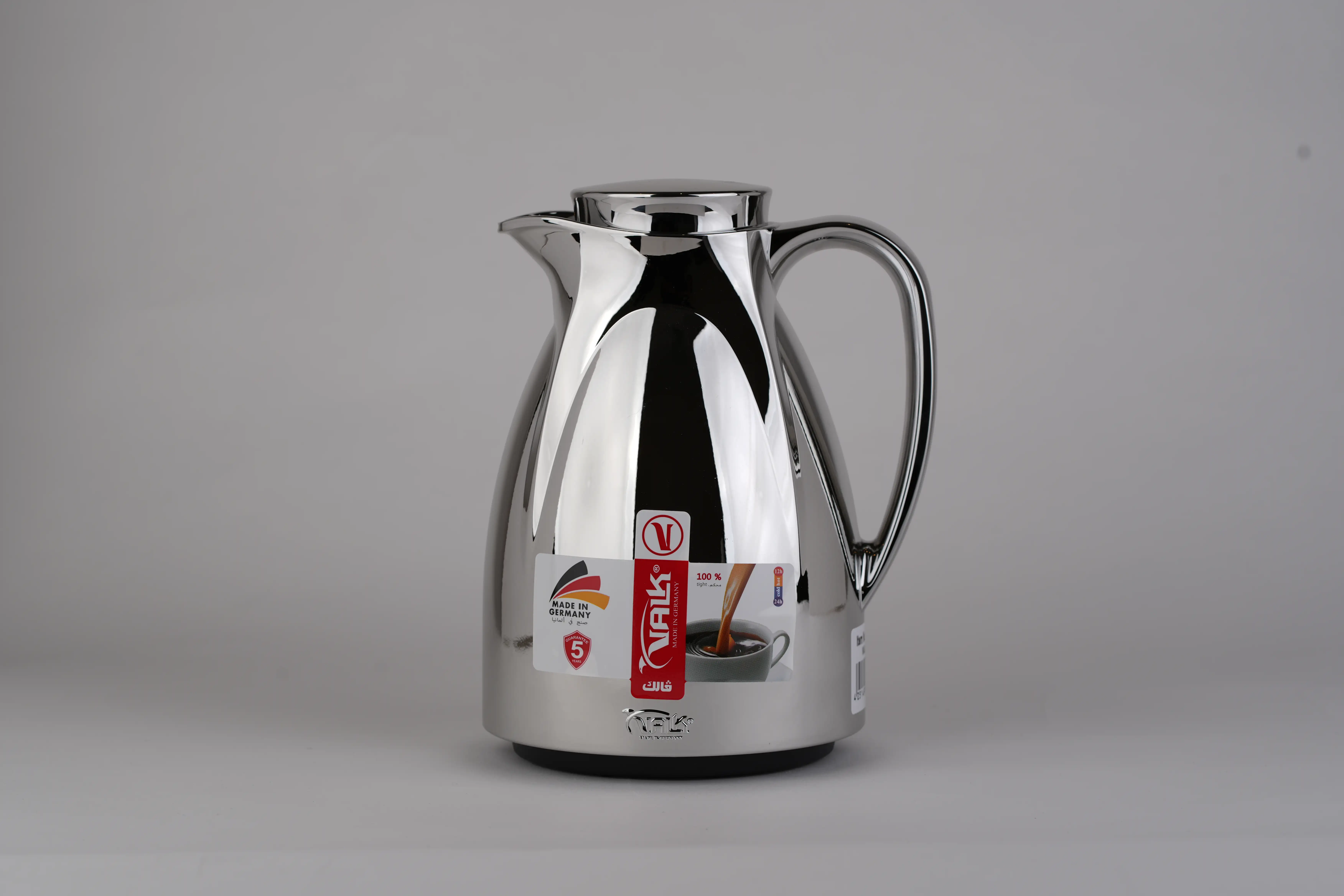 Valk Nordic White Vacuum Jug